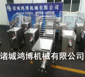 小型絞肉機(jī)