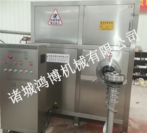 凍盤破碎機(jī)