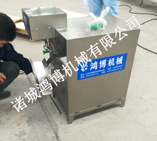 全自動(dòng)去皮機(jī)