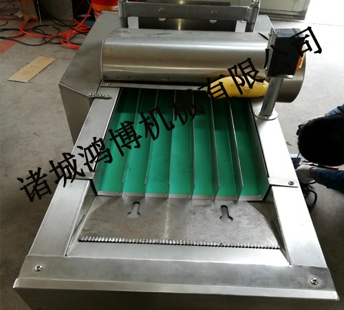 三文魚切片機(jī)