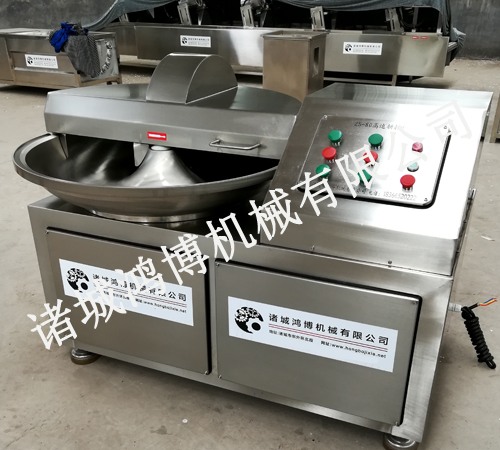 優(yōu)質斬拌機