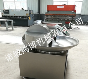 果蔬肉類(lèi)兩用斬拌機(jī)