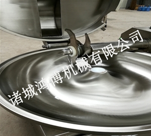 魚(yú)肉斬碎機(jī)